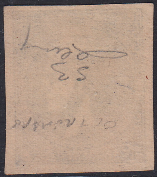 ECG331 - 1875/80 - Hermes, 30 lepta oltremare, tiratura di Atene su carta crema senza cifra al verso, nuovo senza gomma (53)