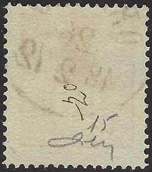 PV60_429 - 1859 - II Ausgabe II Typ 15 Soldi azurblau gebraucht mit österreichischem Stempel (32)