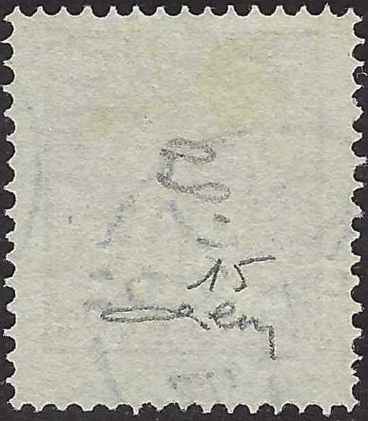 PV60_429 - 1859 - II Ausgabe II Typ 15 Soldi azurblau gebraucht mit österreichischem Stempel (32)