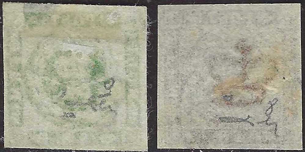 PV60_429 - 1859 - II Ausgabe II Typ 15 Soldi azurblau gebraucht mit österreichischem Stempel (32)
