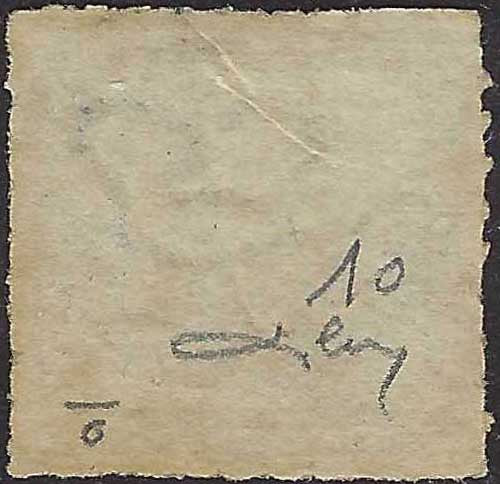 PV60_429 - 1859 - 2nd issue 2nd type 15 soldi blue used with Austrian postmark (32)