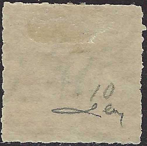 PV60_429 - 1859 - 2nd issue 2nd type 15 soldi blue used with Austrian postmark (32)