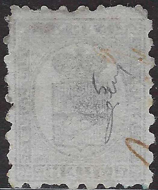 PV60_429 - 1859 - 2nd issue 2nd type 15 soldi blue used with Austrian postmark (32)