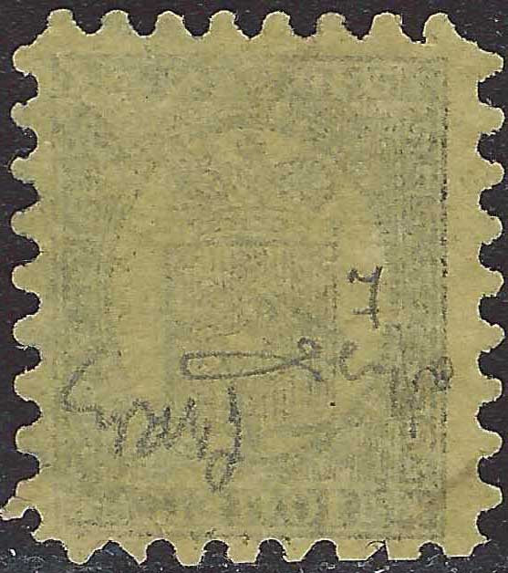 PV60_429 - 1859 - 2nd issue 2nd type 15 soldi blue used with Austrian postmark (32)