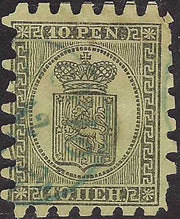 PV60_429 - 1859 - 2nd issue 2nd type 15 soldi blue used with Austrian postmark (32)
