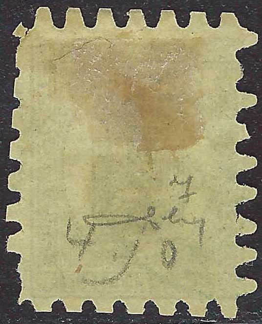 PV60_429 - 1859 - 2nd issue 2nd type 15 soldi blue used with Austrian postmark (32)