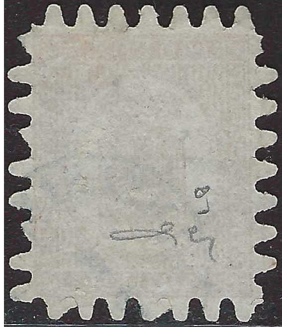 PV60_429 - 1859 - 2nd issue 2nd type 15 soldi blue used with Austrian postmark (32)
