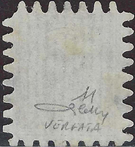 PV60_429 - 1859 - 2nd issue 2nd type 15 soldi blue used with Austrian postmark (32)