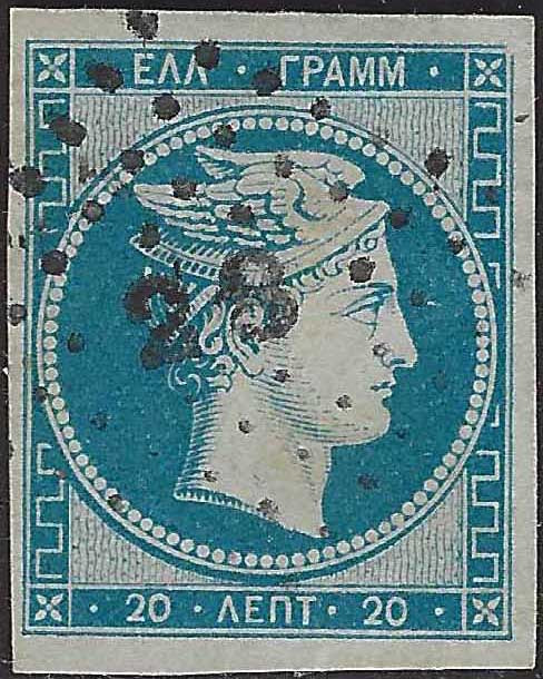 ECG65 - 1861 - Hermes, 20l. azzurro tiratura di Parigi usato (4)