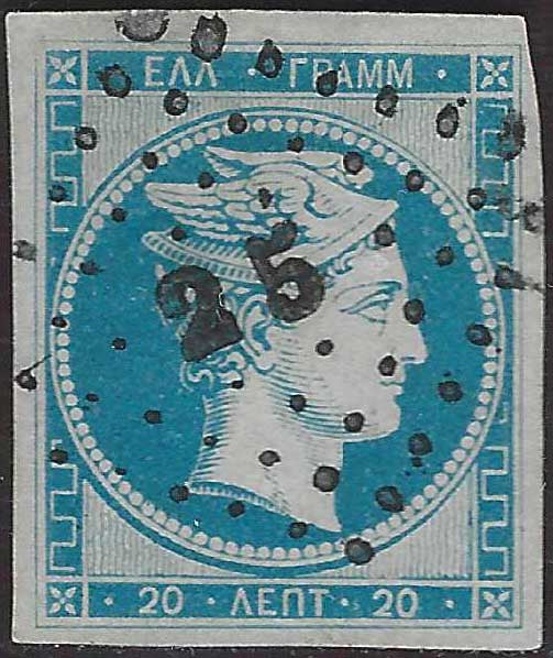ECG66 - 1861 - Hermes, 20l. azzurro tiratura di Parigi usato (4)