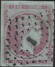 PV60_429 - 1859 - 2nd issue 2nd type 15 soldi blue used with Austrian postmark (32)