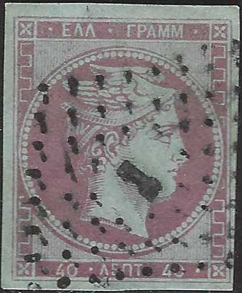 PV60_429 - 1859 - 2nd issue 2nd type 15 soldi blue used with Austrian postmark (32)