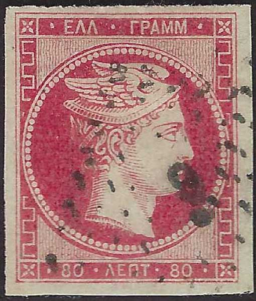 ECG68 - 1861 - Hermes, 80l. carminio rosa tiratura di Parigi usato (6)