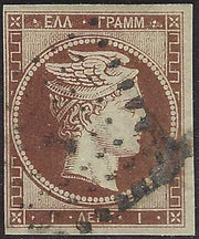 ECG69 - 1861 - Hermes, 1l. bruno tiratura di Parigi usato (1)