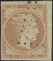 PV60_429 - 1859 - 2nd issue 2nd type 15 soldi blue used with Austrian postmark (32)