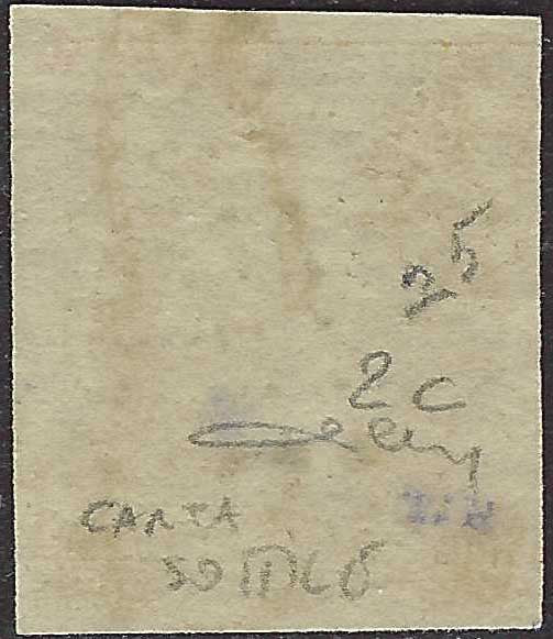 PV60_429 - 1859 - 2nd issue 2nd type 15 soldi blue used with Austrian postmark (32)