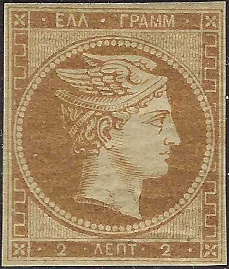 ECG70 - 1861 - Hermes, 2l. Bistro, dünnes Papier, Pariser Druck, gebraucht (2c)