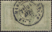PV60_429 - 1859 - II Ausgabe II Typ 15 Soldi azurblau gebraucht mit österreichischem Stempel (32)