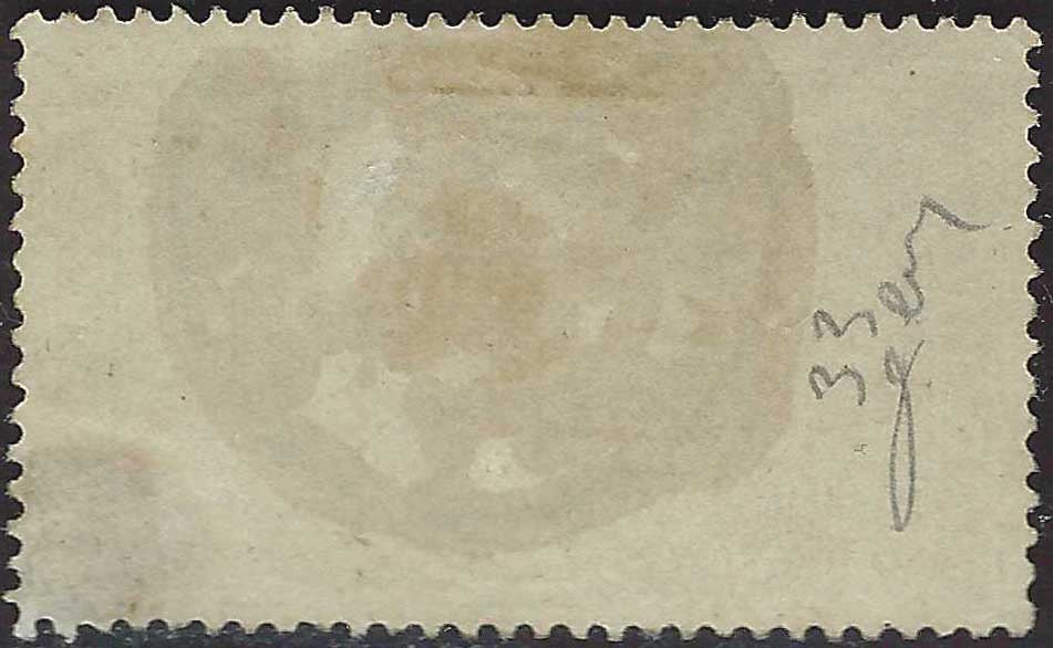 PV60_429 - 1859 - II Ausgabe II Typ 15 Soldi azurblau gebraucht mit österreichischem Stempel (32)