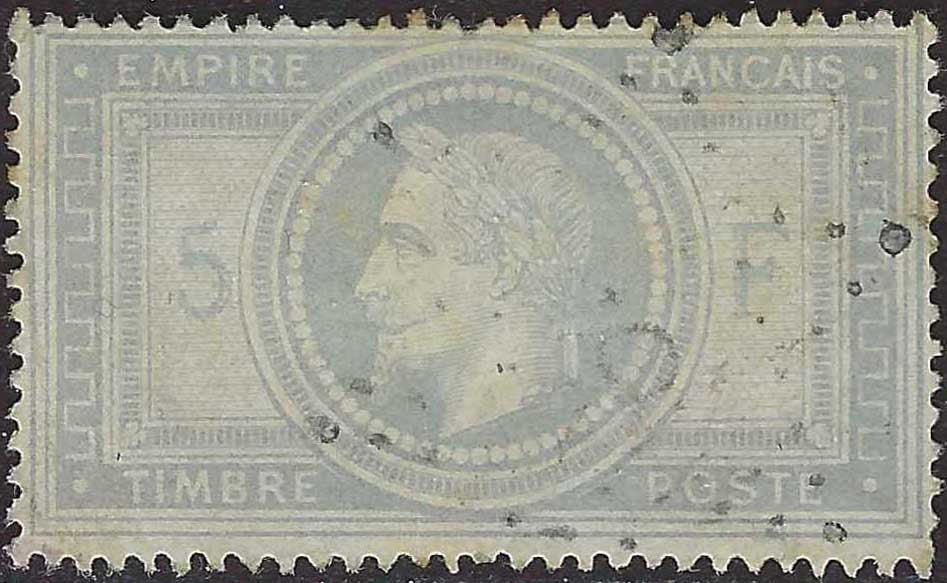 PV60_429 - 1859 - II Ausgabe II Typ 15 Soldi azurblau gebraucht mit österreichischem Stempel (32)