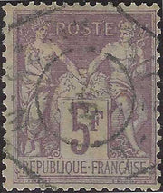 PV60_429 - 1859 - II Ausgabe II Typ 15 Soldi azurblau gebraucht mit österreichischem Stempel (32)