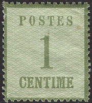 PV60_429 - 1859 - 2nd issue 2nd type 15 soldi blue used with Austrian postmark (32)