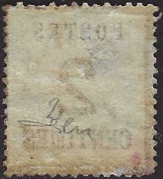 ECG76 - 1870 - Alsazia-Lorena, guerra del 1870/71, 2c. bruno rosso nuovo con gomma (2)