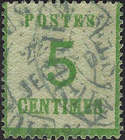 PV60_429 - 1859 - II Ausgabe II Typ 15 Soldi azurblau gebraucht mit österreichischem Stempel (32)