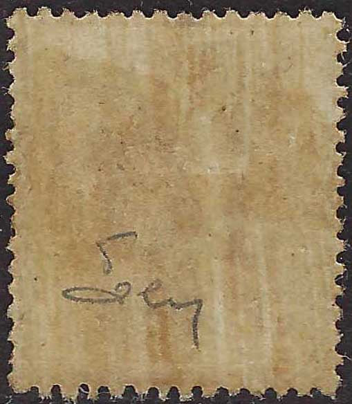 PV60_429 - 1859 - 2nd issue 2nd type 15 soldi blue used with Austrian postmark (32)