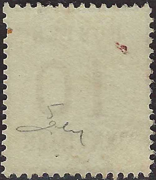 PV60_429 - 1859 - II Ausgabe II Typ 15 Soldi azurblau gebraucht mit österreichischem Stempel (32)