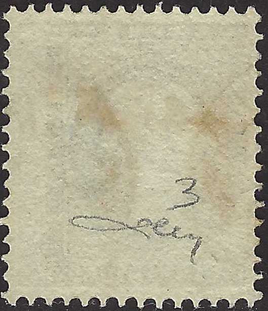 PV60_429 - 1859 - 2nd issue 2nd type 15 soldi blue used with Austrian postmark (32)