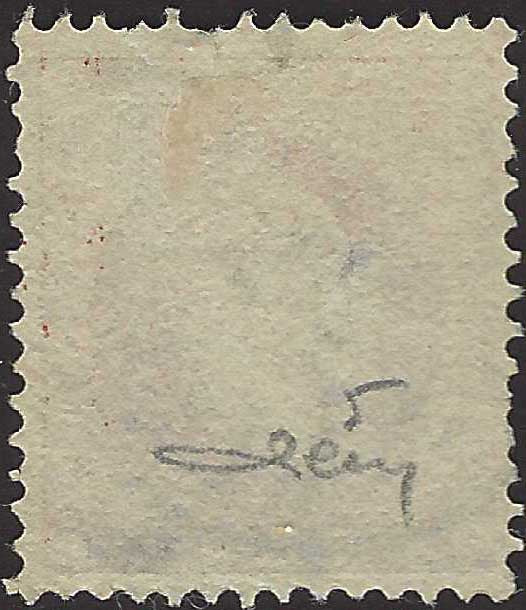 PV60_429 - 1859 - 2nd issue 2nd type 15 soldi blue used with Austrian postmark (32)