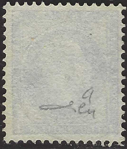 PV60_429 - 1859 - 2nd issue 2nd type 15 soldi blue used with Austrian postmark (32)