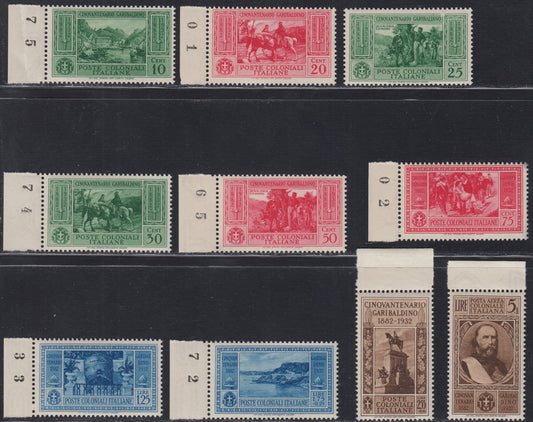 EG6 - 1932 - General Issues - Garibaldi's Cinquantenary complete series of new Ordinary Mail and Air Mail with intact rubber, splendid (1/10 + A1/A7).