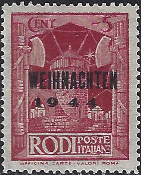 1945 - German occupation of the Aegean, light blue military relief stamp with INSELPOST overprint in violet upside down, used (8a) 