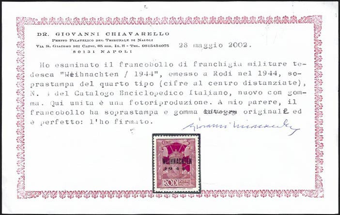 EOT3 - 1944 - Occupazione tedesca dell'Egeo, francobollo di Egeo del 1932 (56/I) soprastampato "WEIHNACHTEN 1944", soprastampa del I tipo varietò cifre distanziate al centro, nuovo con gomma (9b)