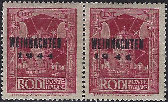 1945 - German occupation of the Aegean, light blue military relief stamp with INSELPOST overprint in violet upside down, used (8a) 