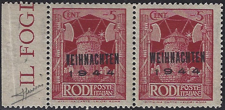 EOT5 - 1944 - Occupazione tedesca dell'Egeo, francobollo di Egeo del 1932 (56/I) soprastampato "WEIHNACHTEN 1944", coppia orizzontale con soprastampa del II tipo di cui una con varietà, nuova con gomma (10 + 10ab)