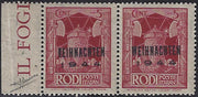 1945 - German occupation of the Aegean, light blue military relief stamp with INSELPOST overprint in violet upside down, used (8a) 