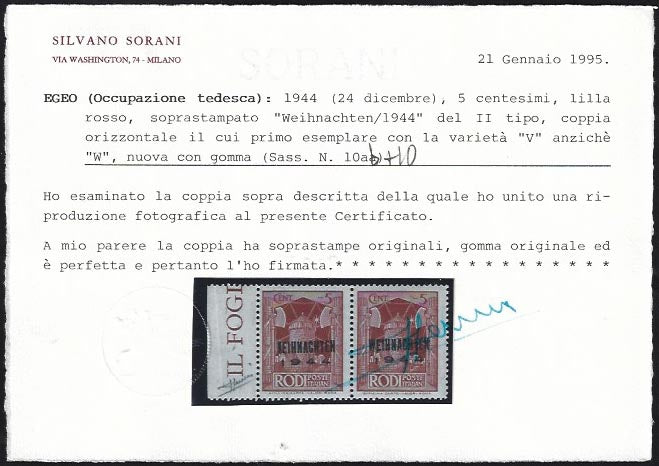 EOT5 - 1944 - Occupazione tedesca dell'Egeo, francobollo di Egeo del 1932 (56/I) soprastampato "WEIHNACHTEN 1944", coppia orizzontale con soprastampa del II tipo di cui una con varietà, nuova con gomma (10 + 10ab)