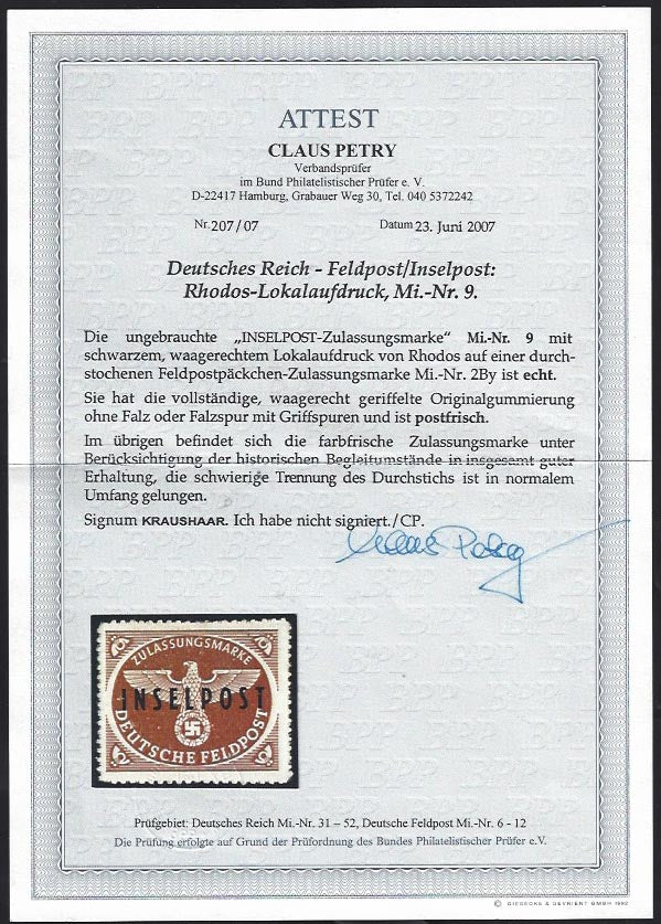 1945 - German occupation of the Aegean, light blue military relief stamp with INSELPOST overprint in violet upside down, used (8a) 