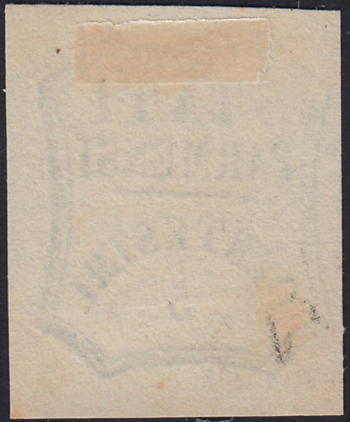 1859 - STATES OF PARME and value in an octagon with curved lines, c. 10 new brown with intact rubber (14).