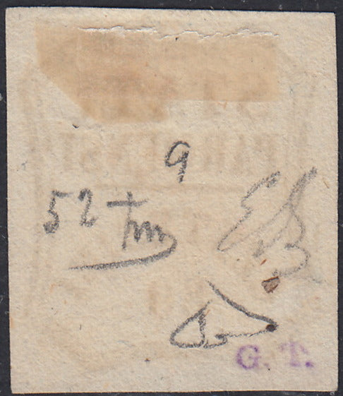 1859 - STATES OF PARME and value in an octagon with curved lines, c. 10 new brown with intact rubber (14).