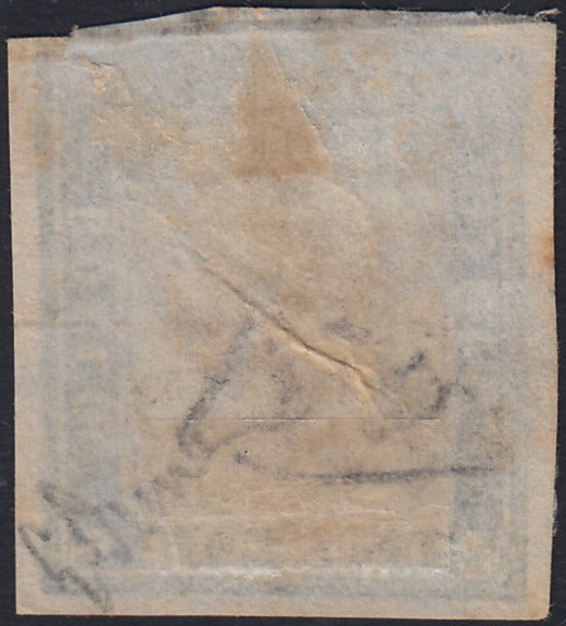 1859 - STATES OF PARME and value in an octagon with curved lines, c. 10 new brown with intact rubber (14).