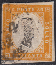 1860 - 1/2 tornese azul oscuro llamado "Croce di Savoia" utilizado en el periódico IL PAESE del 1/1/1861 (16b)
