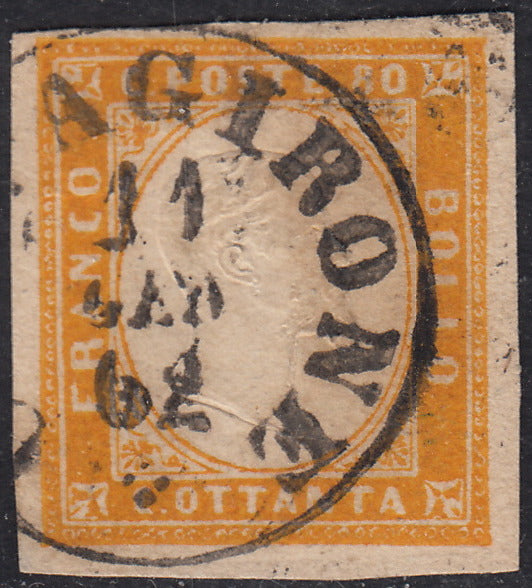 1860 - 1/2 dark blue tornese called "Croce di Savoia" used in the IL PAESE newspaper of 1/1/1861 (16b)