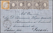 ES25_58 - 1863 - Lettera spedita da Sinopoli per Gerace 16/4/63 affrancata con c. 10 giallo ocra + Stampati c. 1 nero striscia di cinque (14Dd+19a)