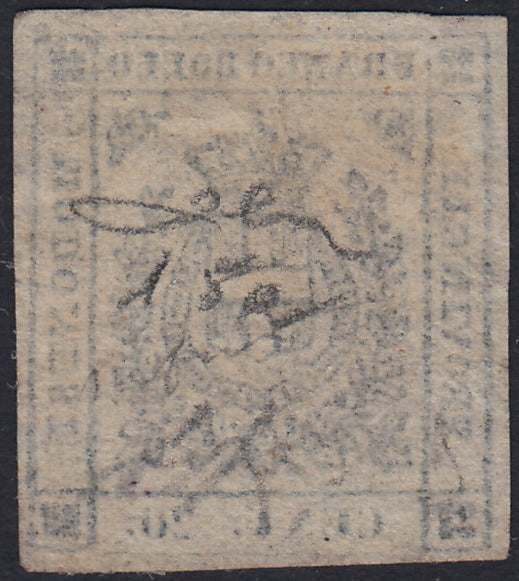 ES2609_10 - 1859 - Scudo di Savoia sormontato da corona Reale, c. 20 violetto scuro nuovo senza gomma (15a)