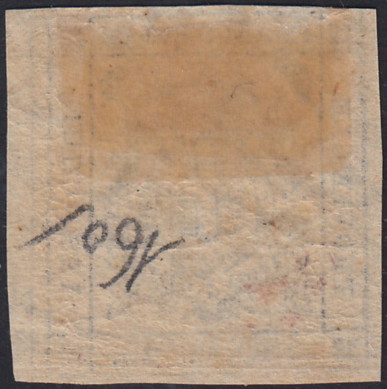 ES2609_11 - 1859 - Scudo di Savoia sormontato da corona Reale, c. 20 lilla nuovo con gomma (16a)