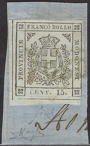CG209 - 1852 - Estensischer Adler, Ausgabe ohne Punkt nach der Zahl, c.25 helles Chamois, neu mit intakter Gummierung (4)